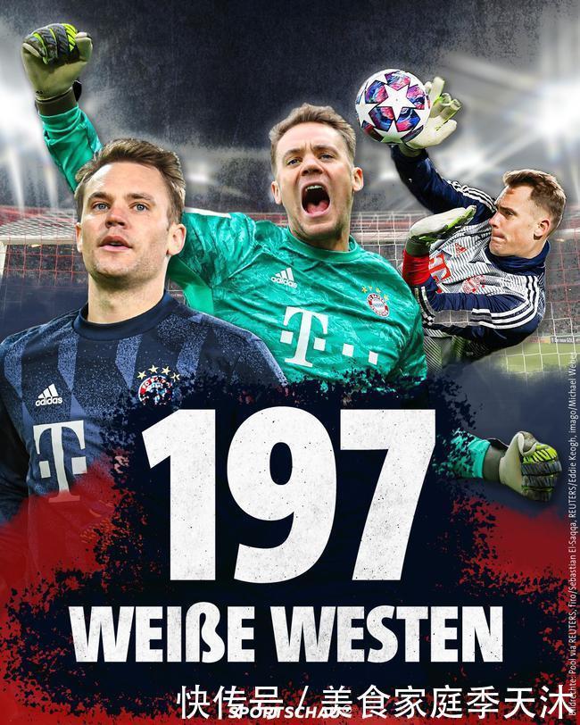 米兰、那不勒斯本轮双双不胜！国米若取胜将逆袭登顶意甲（米兰、那不勒斯本轮皆失分，国米若告捷有望反超登顶意甲）